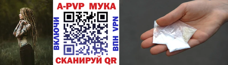Alpha PVP VHQ Темников