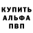 ТГК концентрат Alena Kordi
