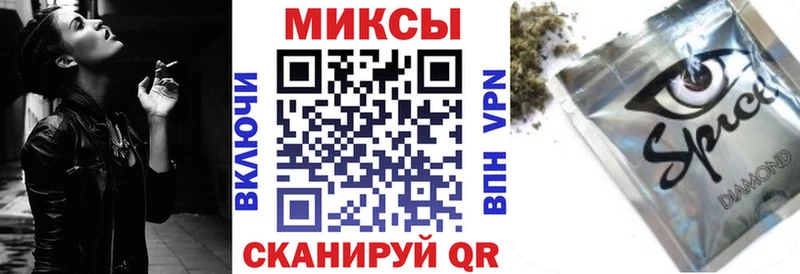 БУТИРАТ буратино  Темников 