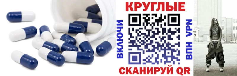 Ecstasy mix  Темников 