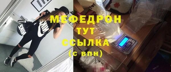 MDMA Premium VHQ Остров