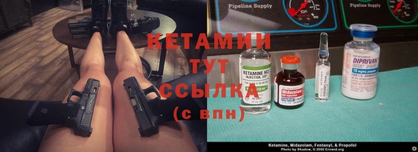 марки lsd Переславль-Залесский