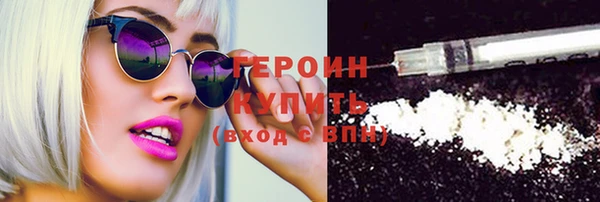 мяу мяу мука Пересвет