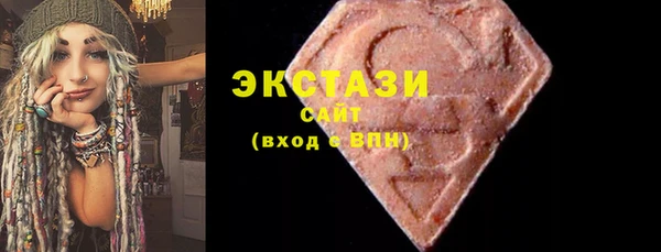 марки lsd Переславль-Залесский
