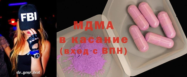 стафф Пестово