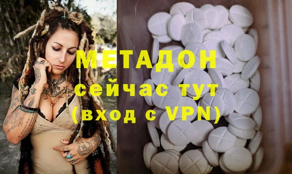 марки lsd Переславль-Залесский
