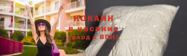 мяу мяу мука Пересвет