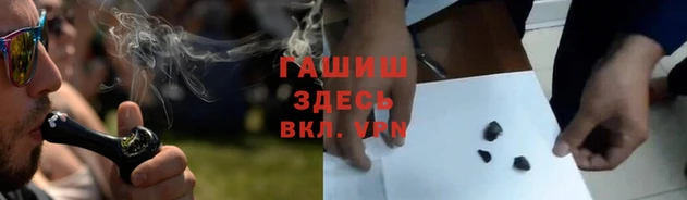 мяу мяу мука Пересвет