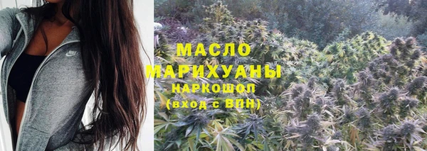 стафф Пестово