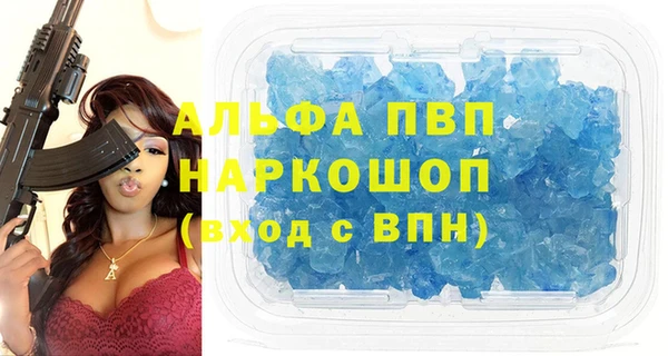 мяу мяу мука Пересвет