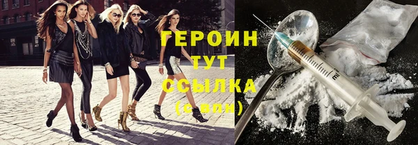 скорость Осташков