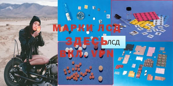 MDMA Premium VHQ Остров