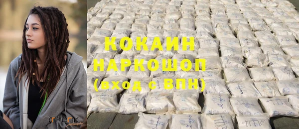 марки lsd Переславль-Залесский