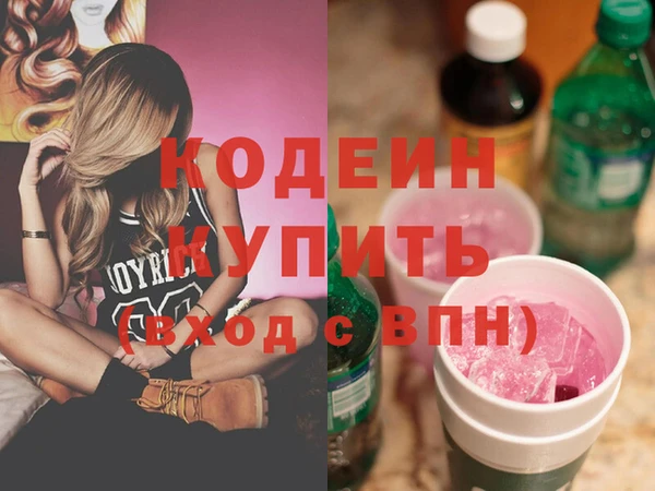 марки lsd Переславль-Залесский