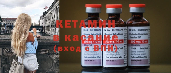 MDMA Premium VHQ Остров