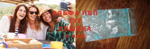 MDMA Premium VHQ Остров