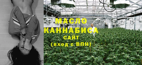 MDMA Premium VHQ Остров