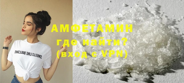 скорость Осташков