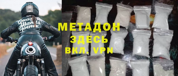 скорость Осташков