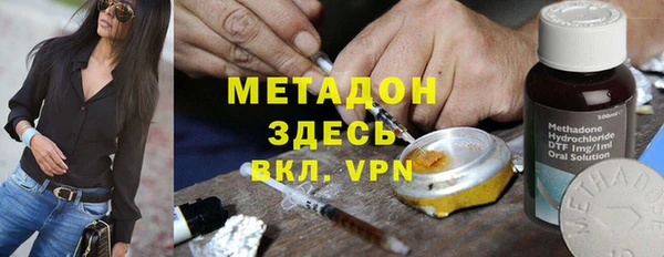 марки lsd Переславль-Залесский
