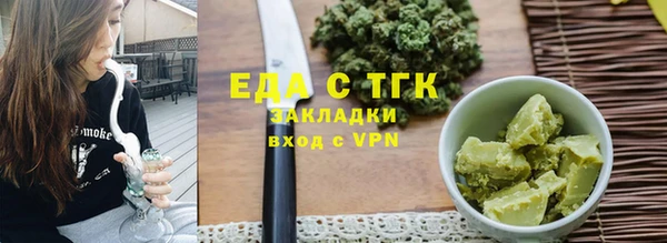 марки lsd Переславль-Залесский