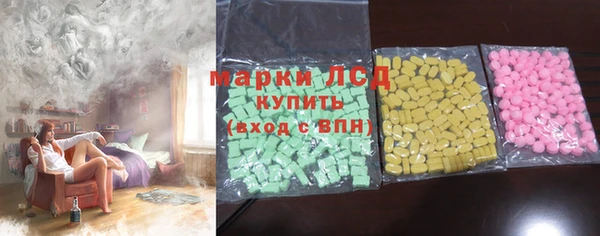 мяу мяу мука Пересвет