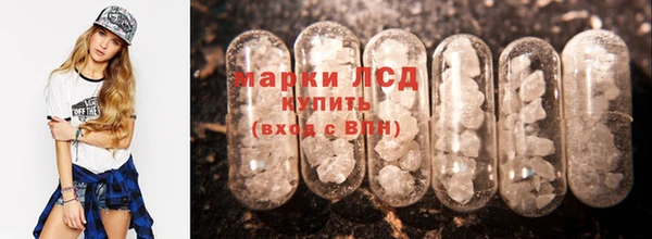 мяу мяу мука Пересвет
