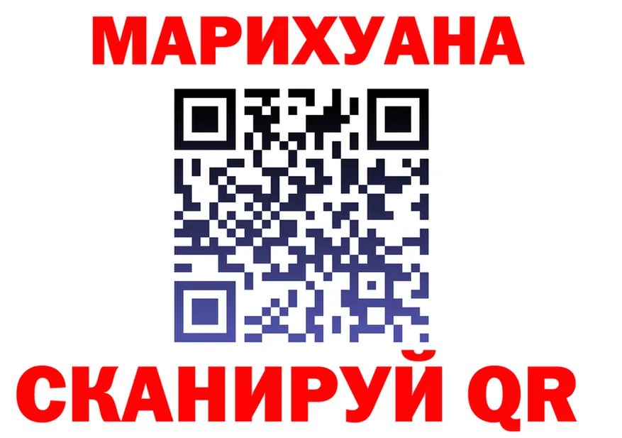 МЕТАДОН VHQ зеркало мориарти гидра Темников