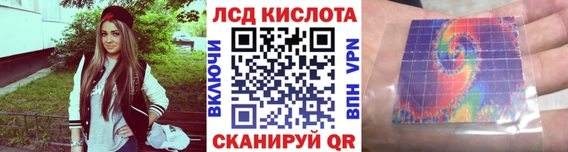 Марки N-bome 1,8мг  магазин  наркотиков  Темников 